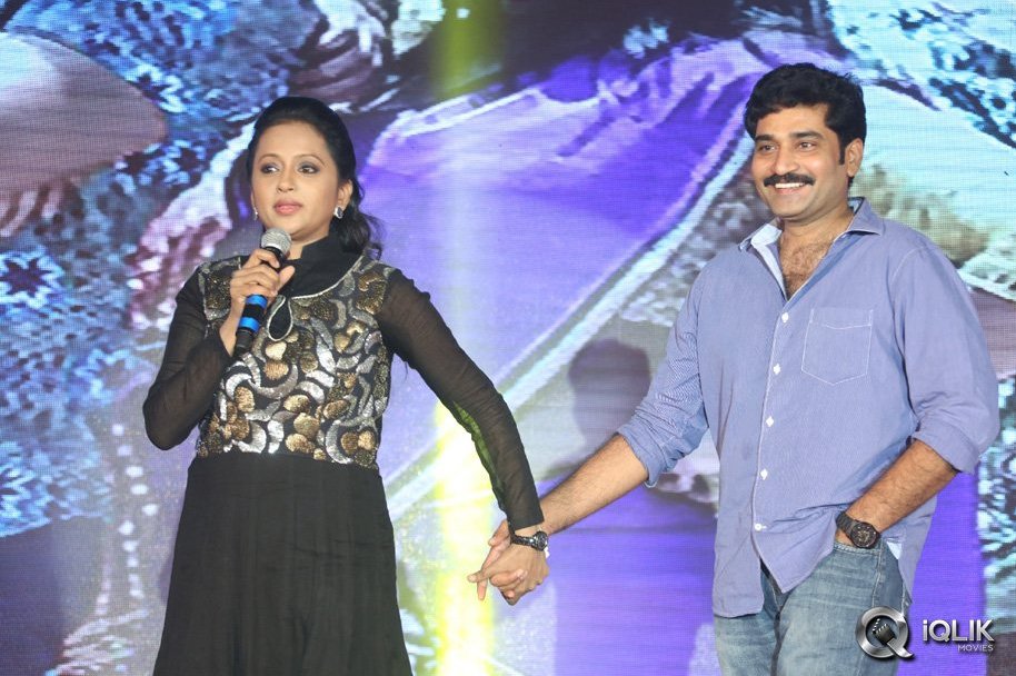 Lovers-Movie-Audio-Launch-Photos